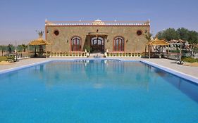 Salma Palms Hôtel